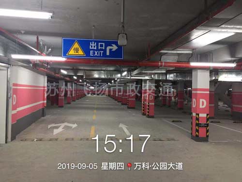 萬(wàn)科蘇州停車(chē)場(chǎng)劃線(xiàn)