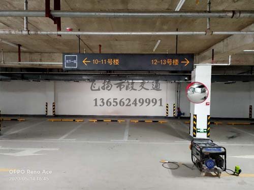 霍山天池瑞景花園車(chē)庫(kù)停車(chē)位劃線(xiàn)項(xiàng)目