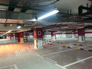 蘇州停車場(chǎng)畫線多少錢一個(gè)？蘇州停車場(chǎng)劃線價(jià)格？