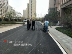 飛揚(yáng)停車(chē)位道路劃線(xiàn)項(xiàng)目